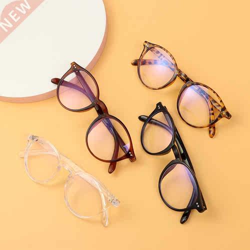 1Pc Retro Ultralight Round Square Frame Anti Blue Light Glas