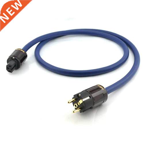 YTER FP-3TS20 OCC copper Schuko power cable with P-079E/C-07