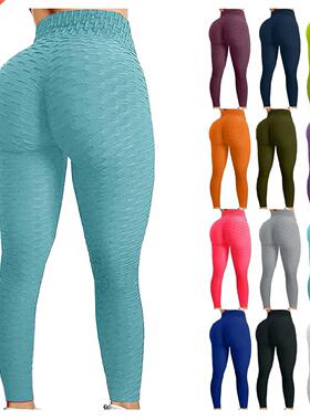 High Waist Seamless Leggings Push Up Leggins Sport Women Fit