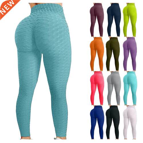 High Waist Seamless Leggings Push Up Leggins Sport Women Fit