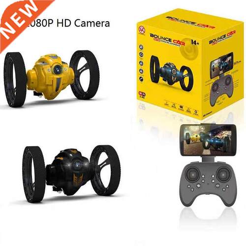 RC Car Flexible Wheels Rotation LED Night Light RC Cars Boun