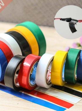 1PC Fashion Electrical Tape Insulation Aesive Tape Waterpr