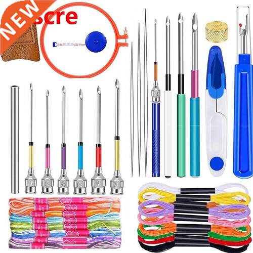 41 Pcs Embroidery Pen Punch Needle Kit Craft Embroidery Thr