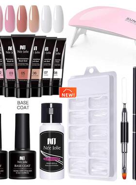 Nail Extension Gel Polish Set Pink White Crystal UV LED