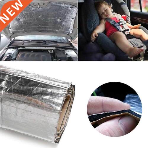 5mm Thickness Auto Roof Heat Shield Insulation Car Sound No