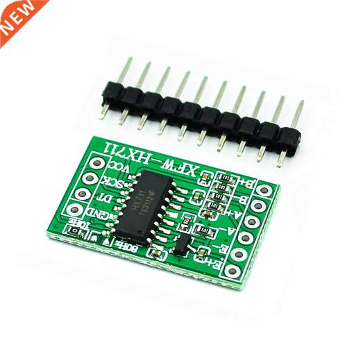 10PCS/LOT Goose electronic HX711 module weighing sensor 24 A