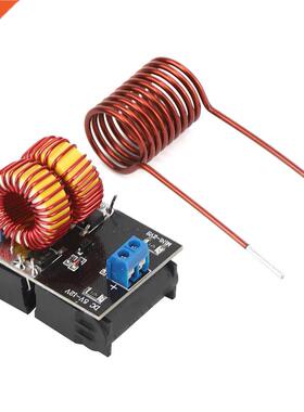Induction Heating Module Mini Version ZVS Set Without Tapped