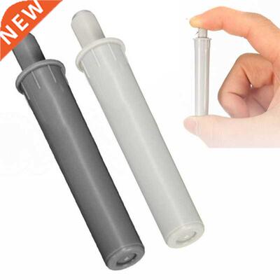 10pcs White Gray Door Stopper Closet Cabinet Drawer Closure