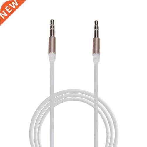 1M Aluminum Alloy Car AUX Cable Male to Male .5mm Audio Ca