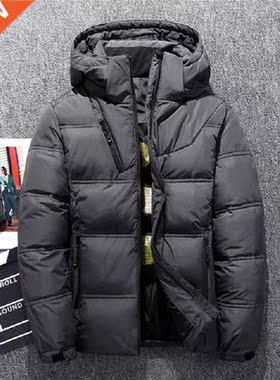Hot Sale Windproof Down Jackets Men Wm Hooded Winter Outer