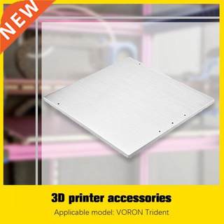 For VORON Trident Heat Bed Metal Support Plate 3D Printer He