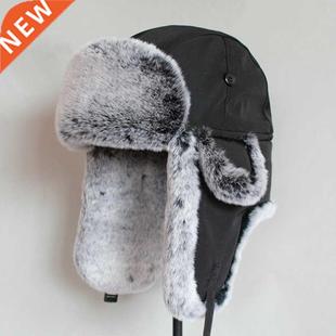 Winter Bomber Hat For Men Faux Fur Russian Hat Ushanka Wome
