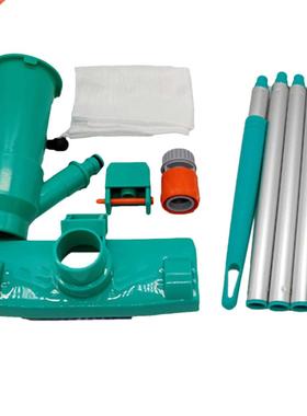 Pool Jet Vacuum Cleaner wth Brush Net 5 Secton Pole of
