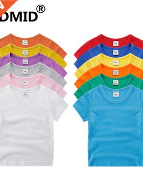 VIID boys girls short sve t-shirts clothes kids cotton