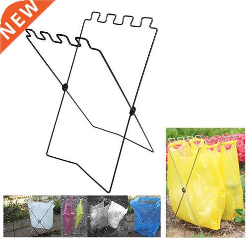 Trash Bags BBQ Picnic Portable Trash Bag Rack Environmental