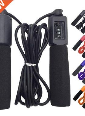 Adjustable Self-counting 3m Skipping Rope Outdoor Jump Toy
