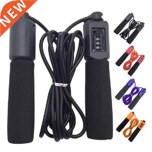Adjustable Self-counting 3m Skipping Rope Outdoor Jump Toy