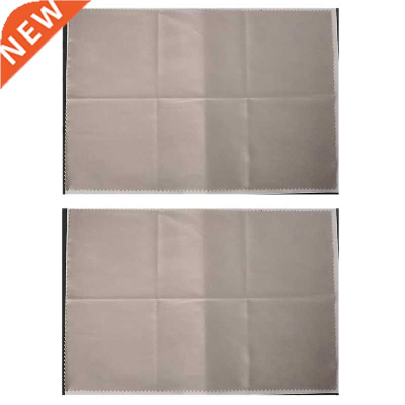 2PCS 34X22.5Cm Microfiber Dustproof Cleaning Cloth For Pro