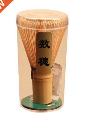 Bamboo Whisk Chasen Brush Tool For Green Tea Powder Matcha 7