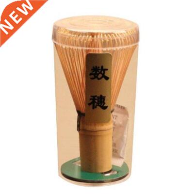 Bamboo Whisk Chasen Brush Tool For Green Tea Powder Matcha 7
