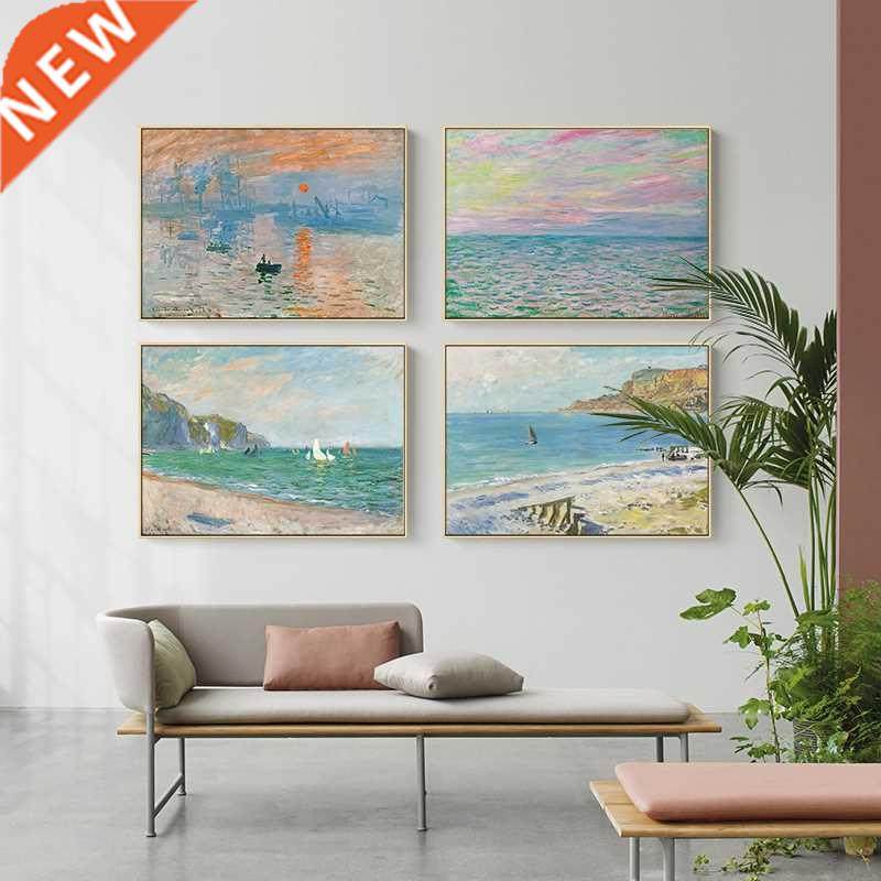 Modern Abstract Landscape Wall t Famous Monet Painting No