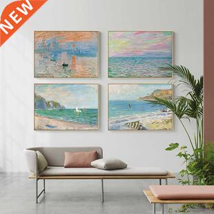 Wall Abstract Painting Modern Monet Landscape Famous