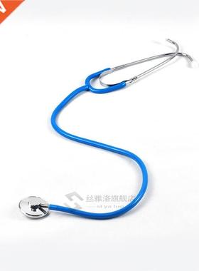 Kids Pretend Play Doctor Stethoscope Science Hospital to