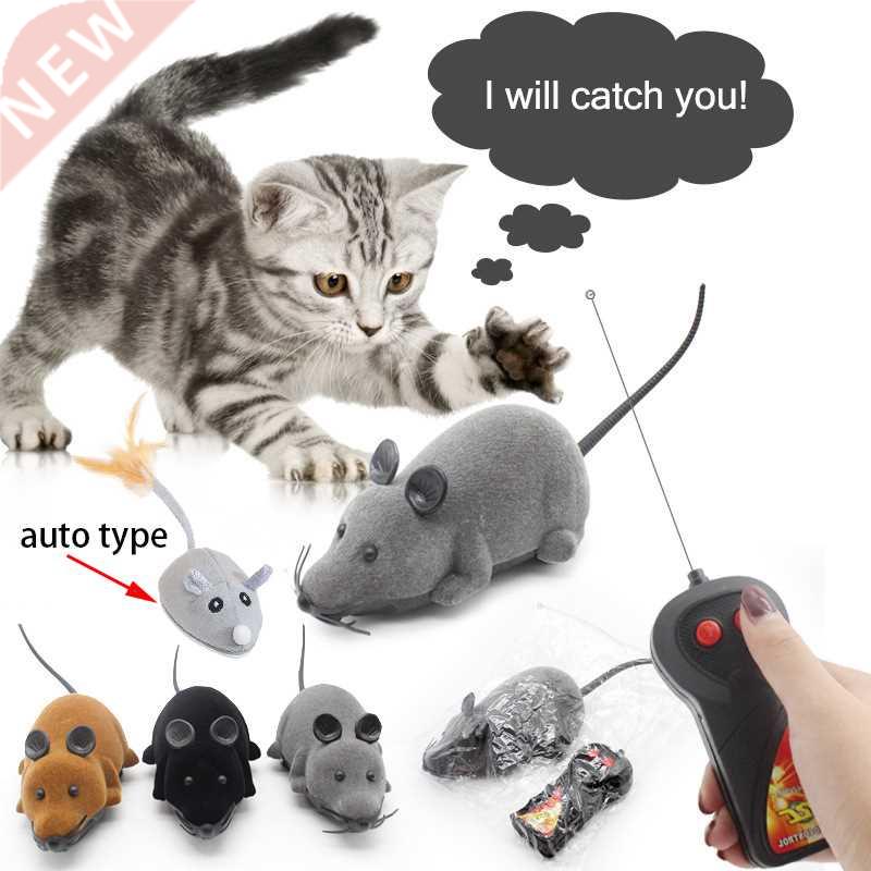 Toy Mouse Wireless Remote Control Simulation Mouse