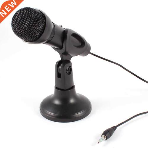 Omnidirectional Laptop PC Computer 3.5mm Network Stand Mini