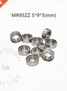 Miniature 10pcs MR95ZZ 5*9*(mm) free shipping chrome steel
