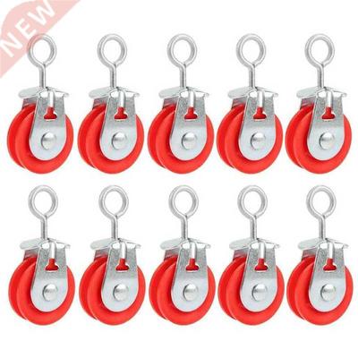 10Pcs Greenhouse Pulley Plastic Pulley Ventilation Outlet Pu