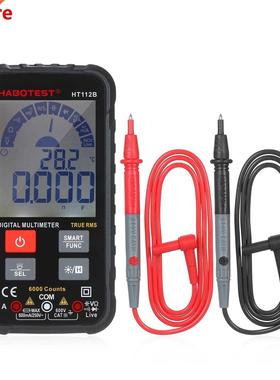 HT112 600V Digital Multimeter Tester Intelligent 6000 Counts