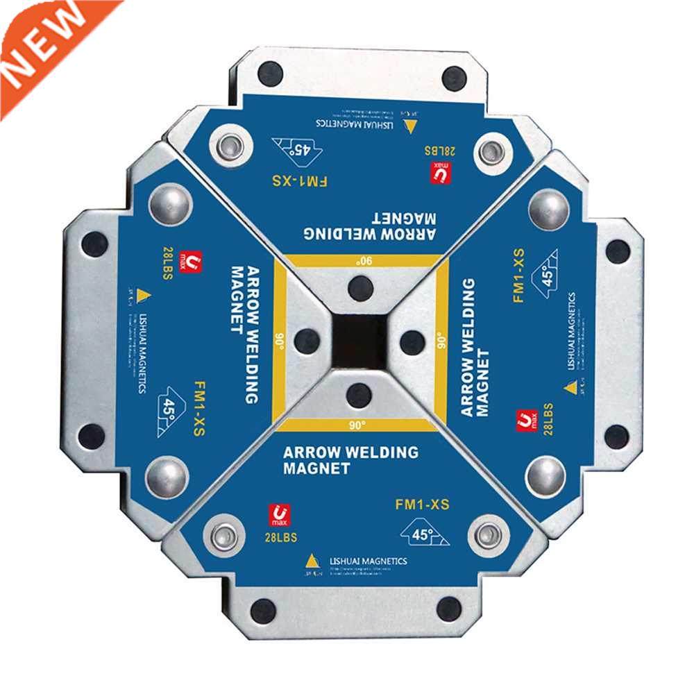 4pcs magnetic welding fixer 45° 90° 135° multi-a