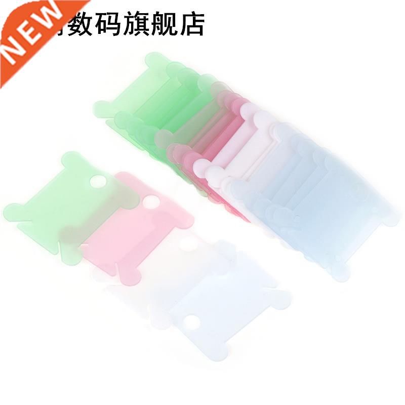 50Pcs Embroidery Floss Craft Thread Bobbin Cross Stitch Stor