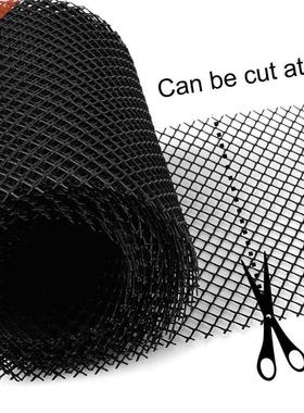 1 Roll Anti-clogging Gutter Guard Flexible PP