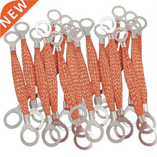 5pcs 150-200mm lugs terminal strips copper braid Bridge