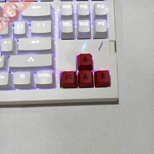 New OEM Direction Keys Sublimation Mechanical Keyboard Keyca