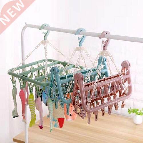 32 Clips Foldable Clothes Hanger, 360 Degree Rotation Socks