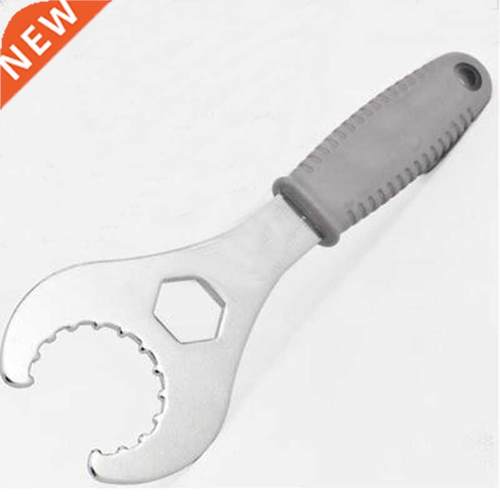 Hollow bottom bracket wrench one tooth plate removal tool mo