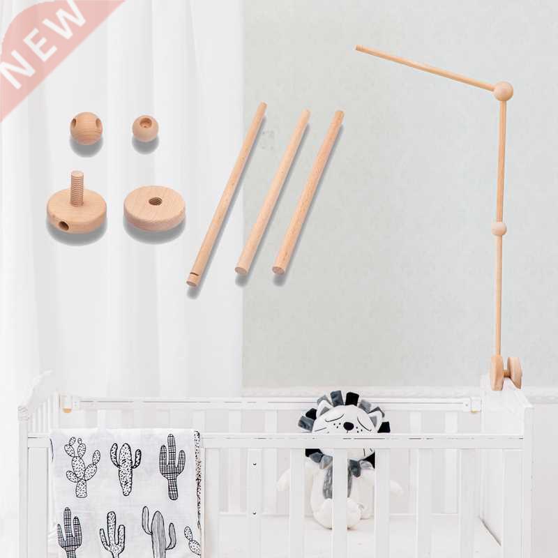 7Pcs Assembly Rattles Bracket Set Infant Crib Mobile Bed Be