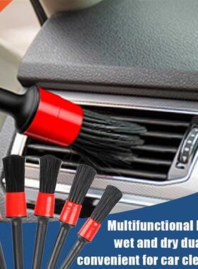 Detailing Brush Set Car Cleaning Brushes Power Scrubber Dril