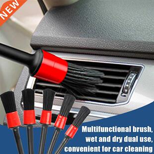 Detailing Brush Set Car Cleaning Brushes Power Scrubber Dril