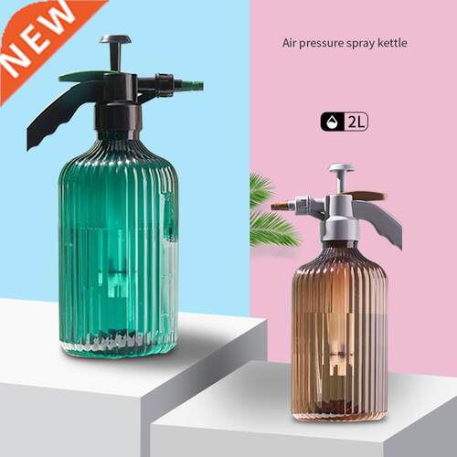 3 Colors Water Cans Glass Plant Flower Spray Bottle Waterin