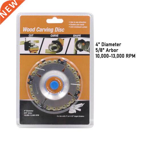 4 inch Wood Carving Disc Cut Chain 22 Tooth Grinder Disc Fin