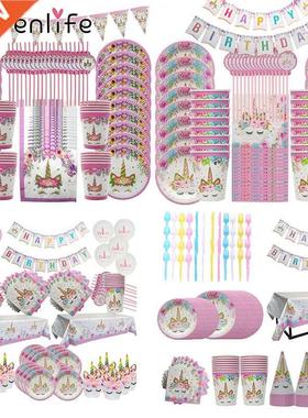 1st Birthday Party For Baby Shower Decoration Unicorn Paper