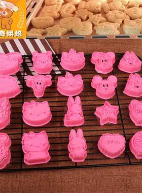 Baking Tool Three-Dimensional Cartoon Biscuit Mold Cookies