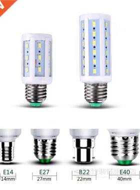 AC85-265V E27 B22 E40 E14 LED Bulb 570 285D 5W-150W LED La