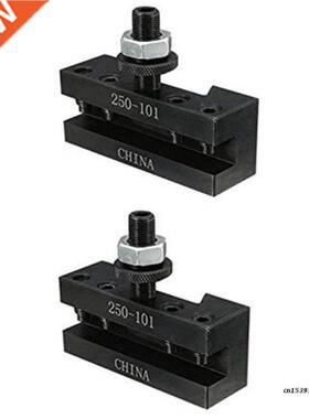 Practical 2 Pieces/Set 250-101 AXA Quick Change Turning &amp