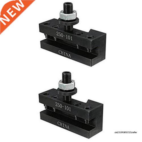Practical 2 Pieces/Set 250-101 AXA Quick Change Turning &amp