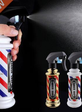 1PCs 150ml Alcohol Spray Bottle Barber Water Sprayer Bottle